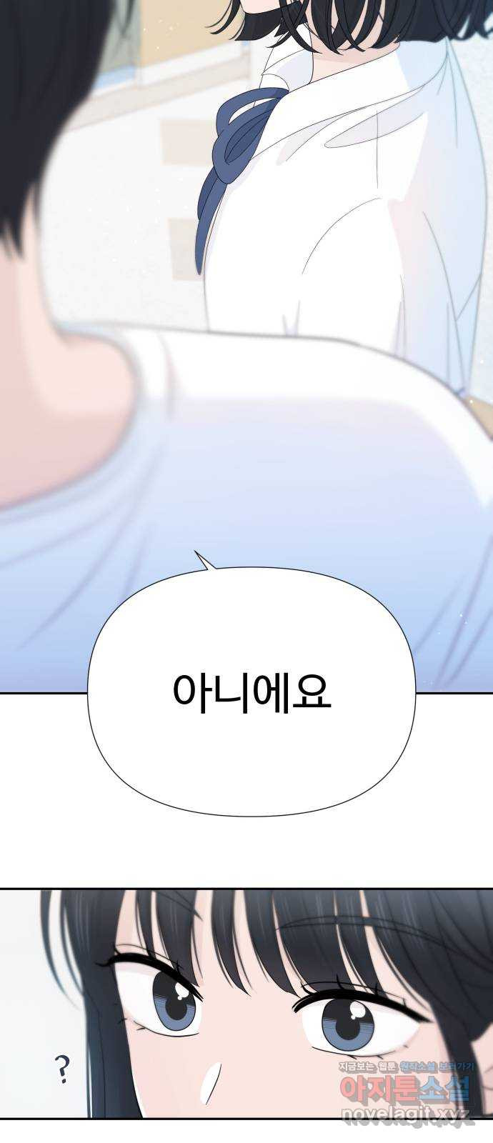 1661668642477y83kmp58eml.jpeg
