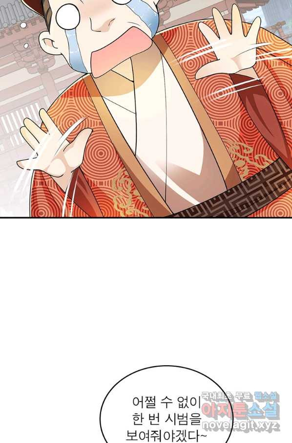 16616722771803uuy9gq9npg.jpeg