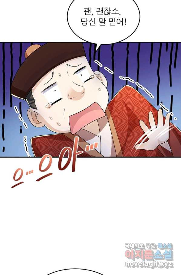 1661672277491m8oql3051rq.jpeg