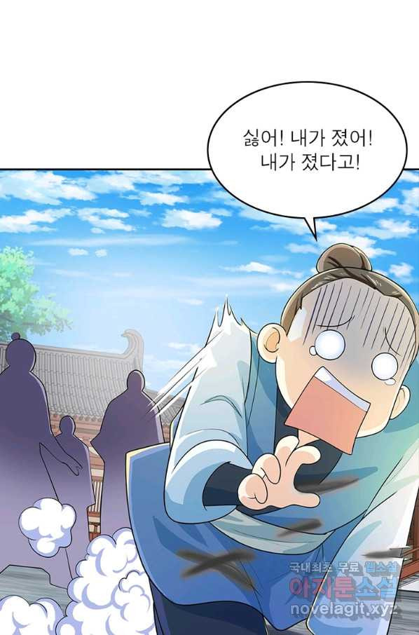 1661672278121btmgrg9meo9.jpeg