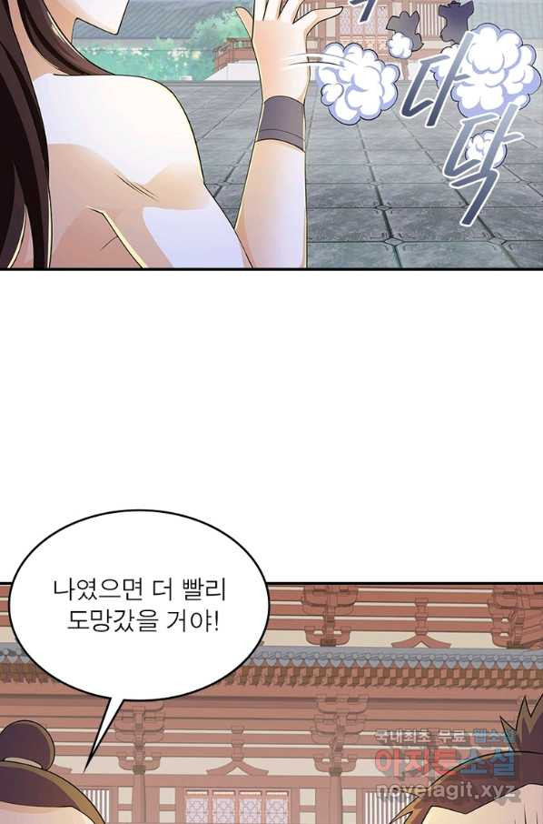 1661672278430wpkgxgafe5.jpeg