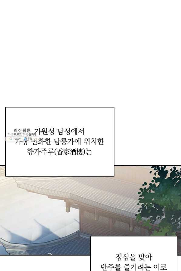 1661714097897g03316wskcv.jpeg