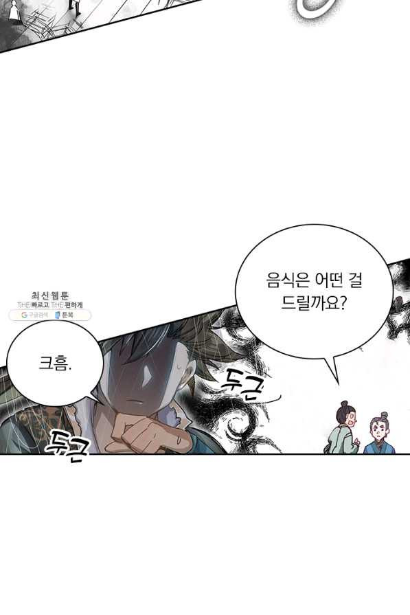 16617141035244hn75jblpz4.jpeg
