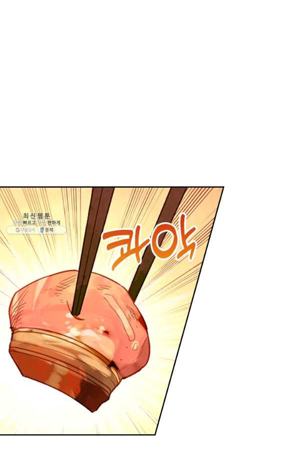 1661714104749icqsew3x7ar.jpeg