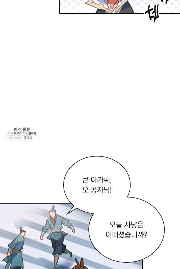 1661714107521r6xn97gazes.jpeg