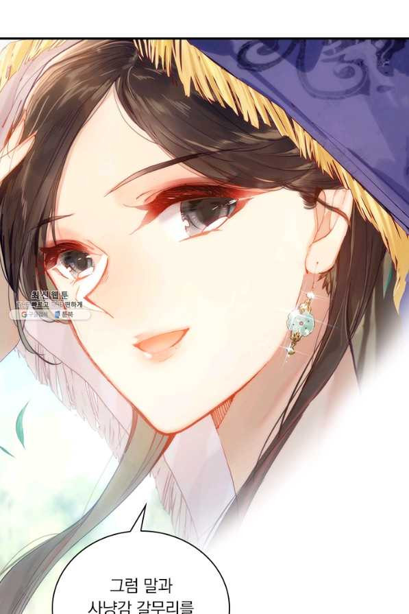 16617141081355f2a1nmvbxm.jpeg