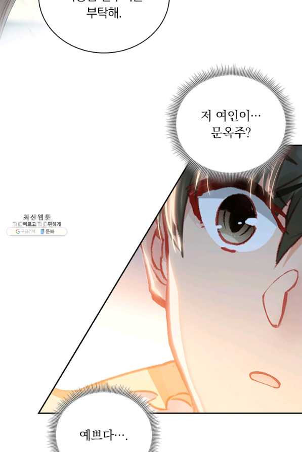 1661714108286na21okqm4md.jpeg
