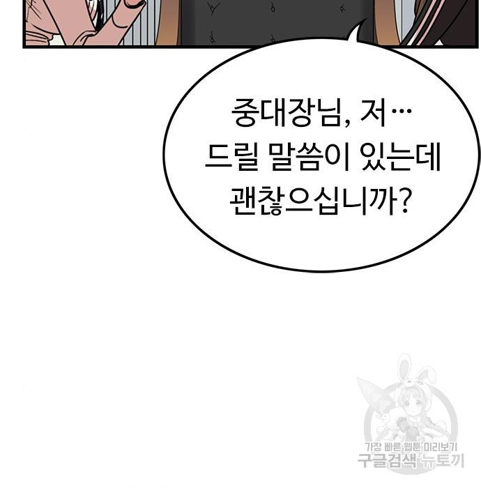 1661751311248cr99atw54g.jpeg