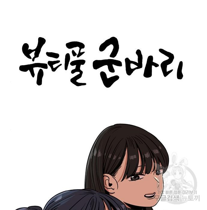 1661751318265twdpofcms8.jpeg