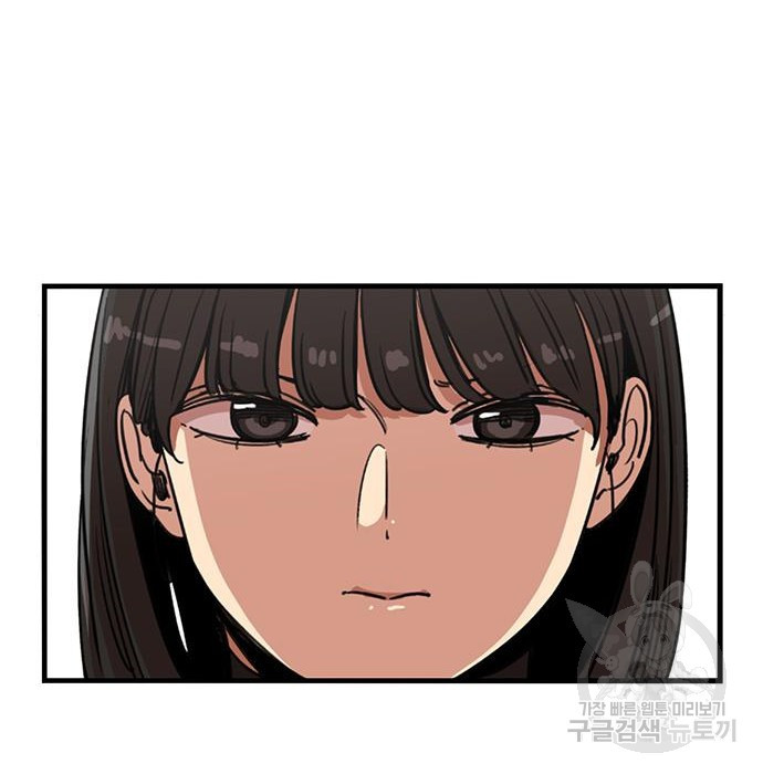 1661751324002ehmlfb84t38.jpeg