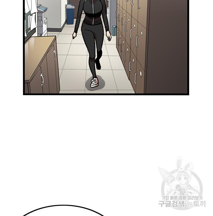 16617513288081cr1kvjy8wi.jpeg