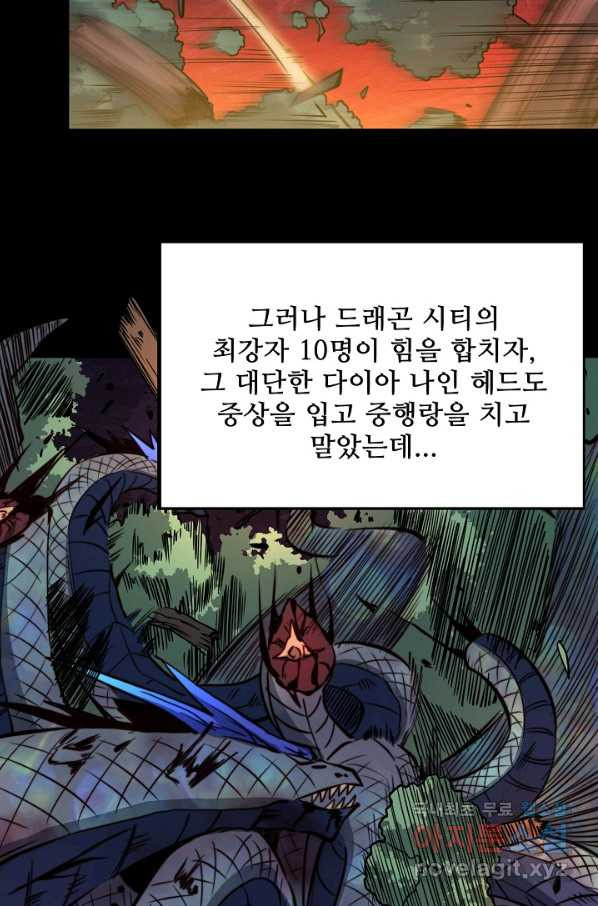 1661704800108bs6yx7h4jd9.jpeg