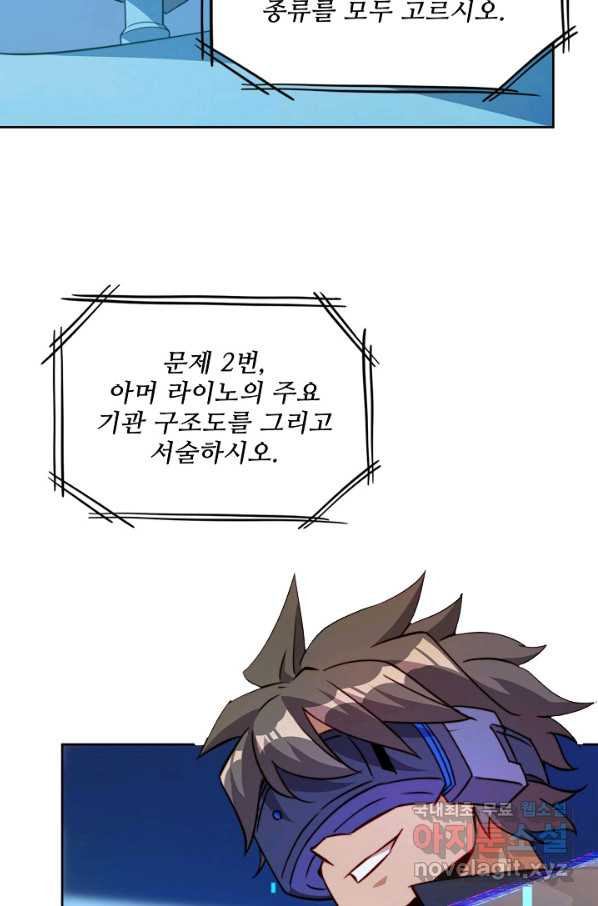 16617048024813vk06ta5gb2.jpeg