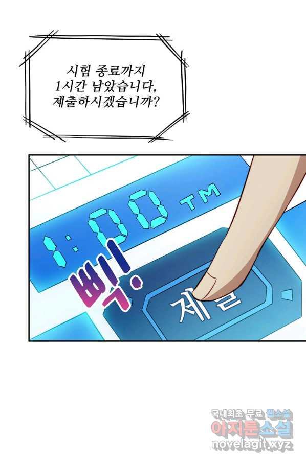 1661704803111znf0gwojaqr.jpeg