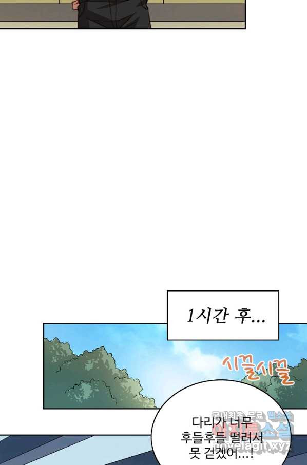 16617048034162fyrv3ao3jy.jpeg