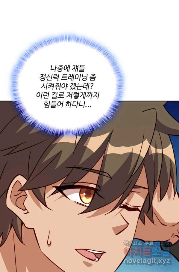 1661704815077ko2mx87exk.jpeg