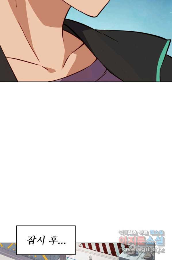 16617048152284mnu2dc195i.jpeg