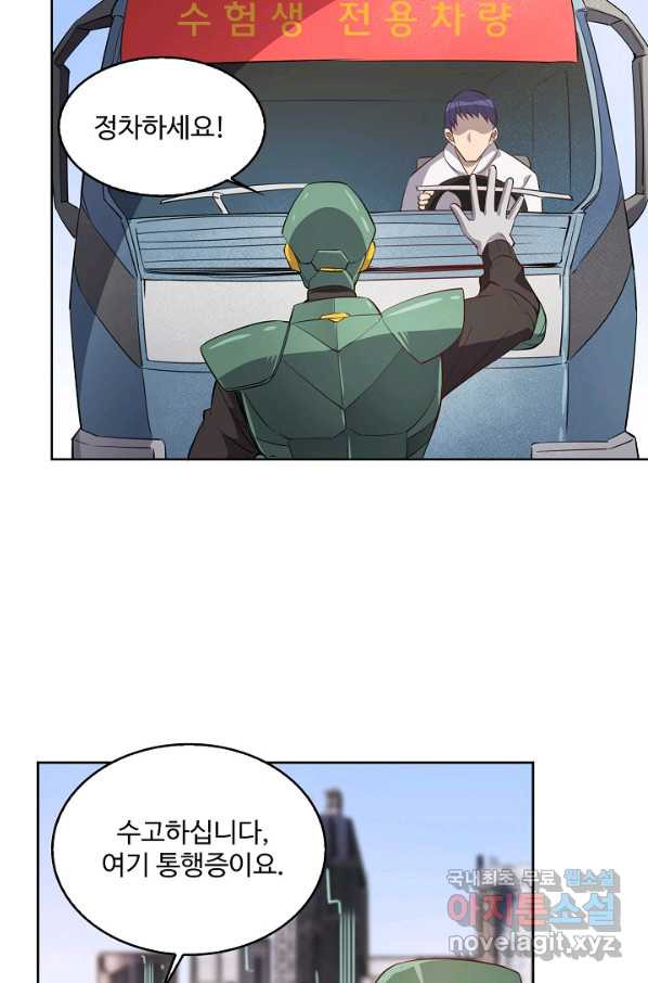 166170481553239vh9178zfz.jpeg