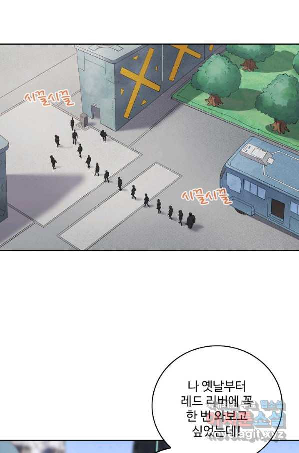 1661704815843magiow56d0c.jpeg