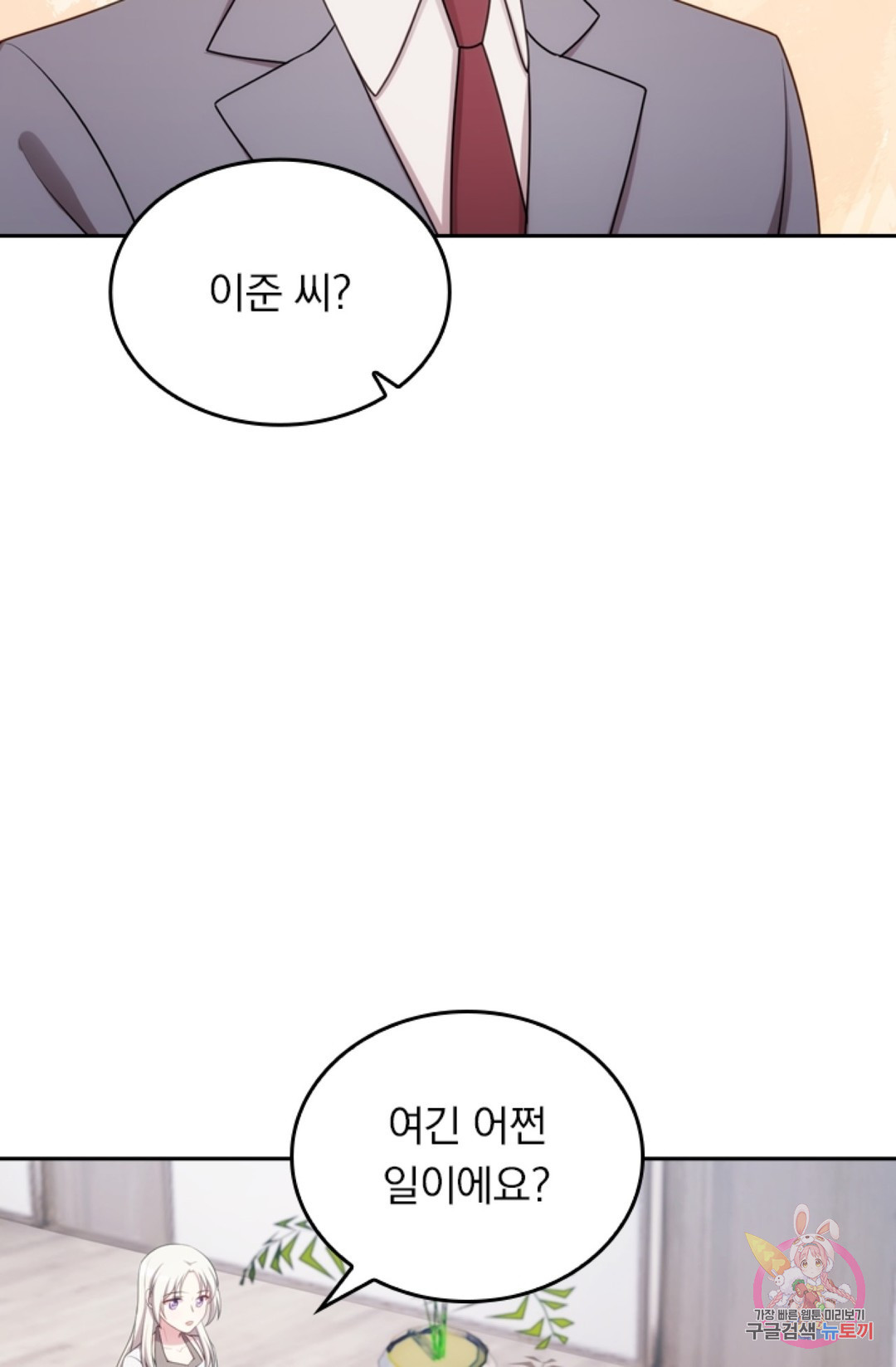1661711708179jq7vtaewkte.jpeg