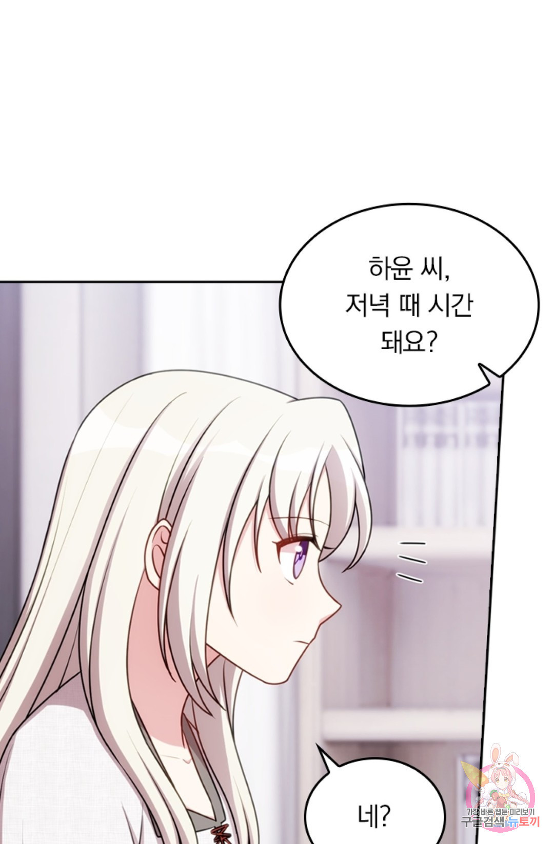 16617117091030up96dbmcaz.jpeg