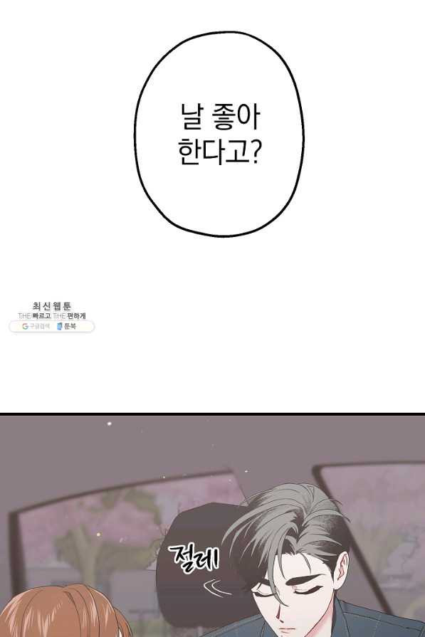 16617104544788jw87ag9zrm.jpeg