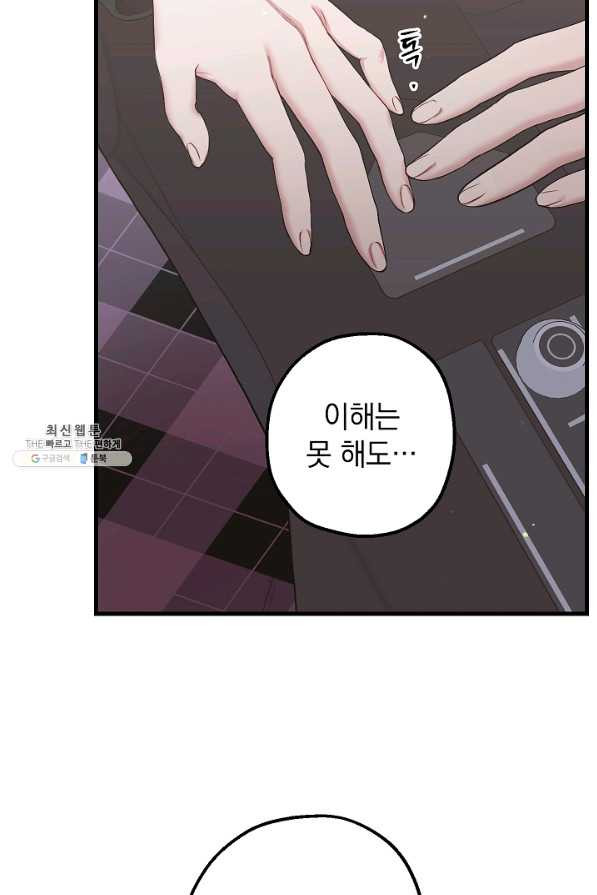 166171045586835rnh4rhu6l.jpeg