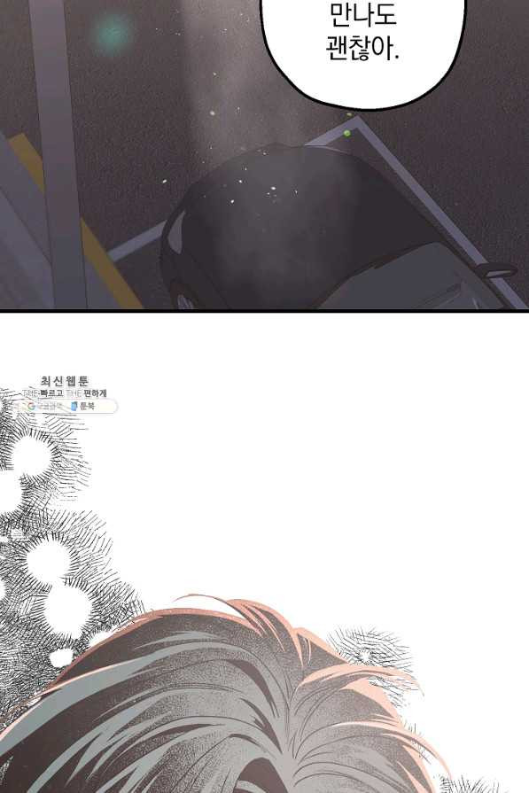 166171045617439rr68kvmxy.jpeg