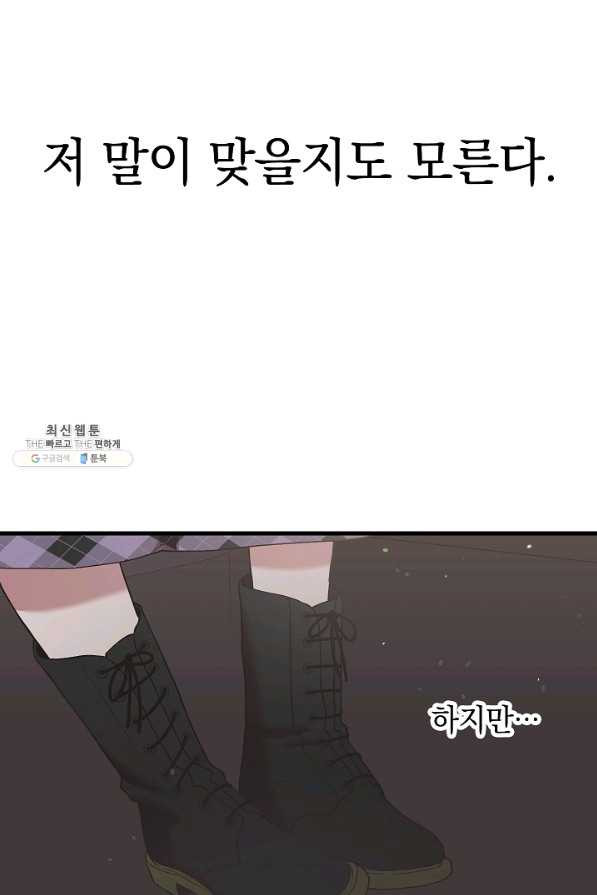 1661710458490e52v5eqzslq.jpeg