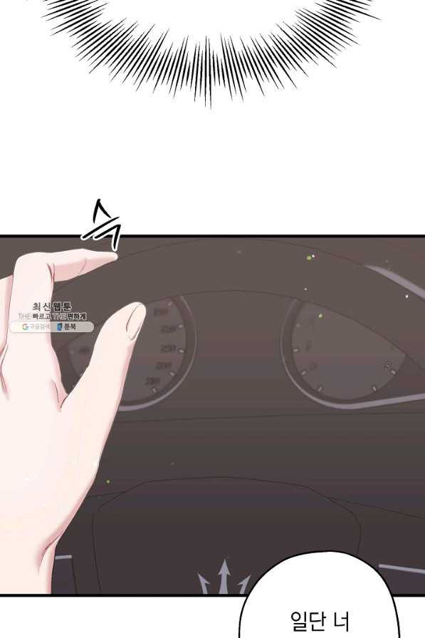 166171046002815ddkhz8r0b.jpeg