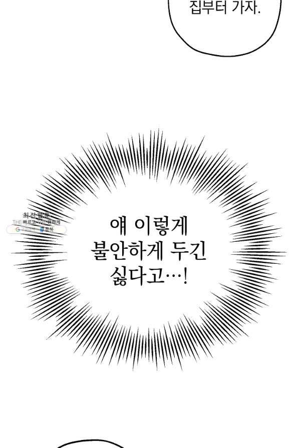 1661710460181mjs3f0h5nw.jpeg