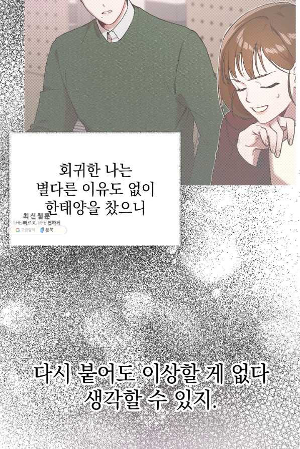 166171046110291egfylzzcw.jpeg