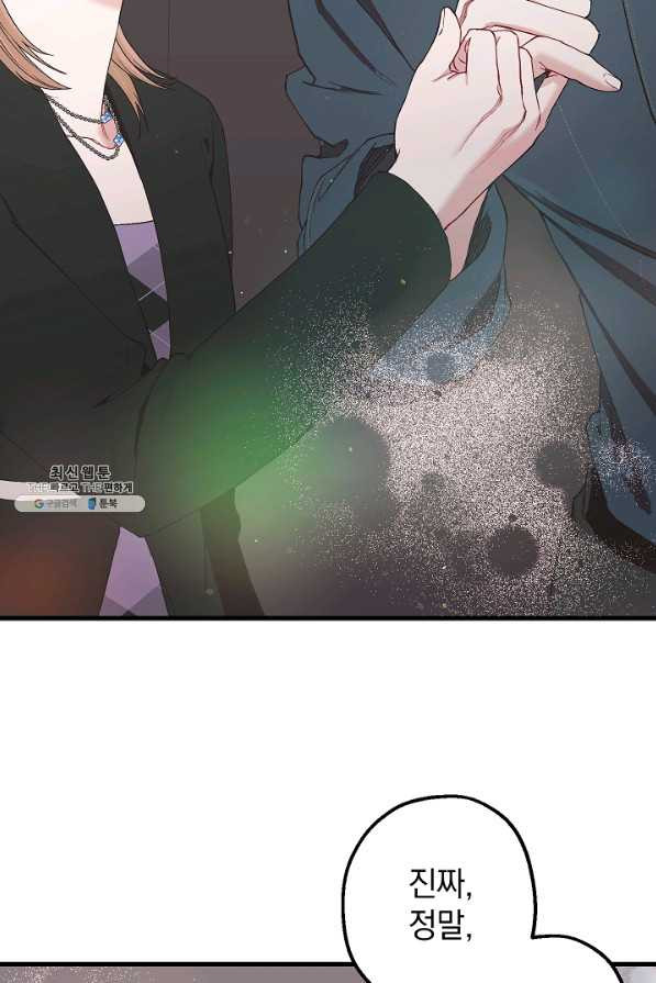 16617104662338i6wsgqi12d.jpeg