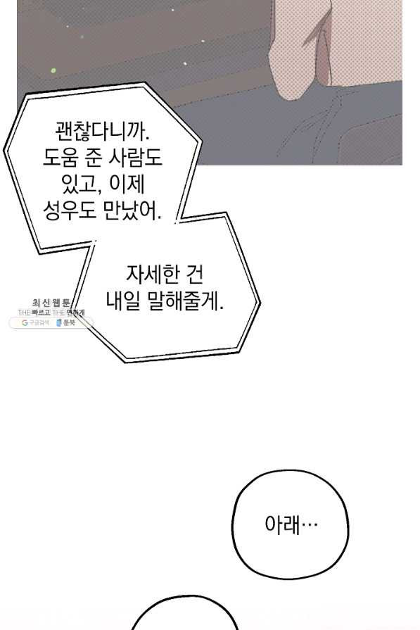 1661710470251yck9pjai89.jpeg