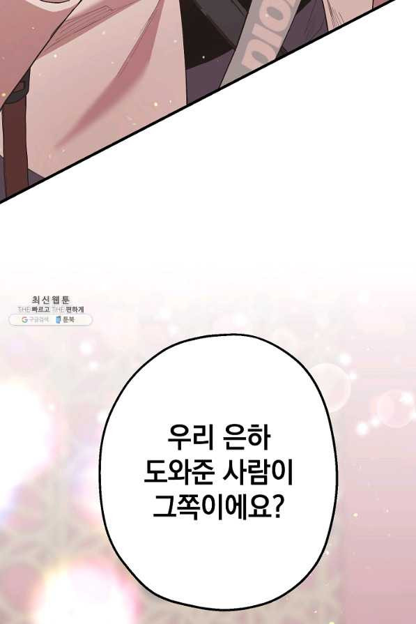 166171047071641xwkj1wr5y.jpeg