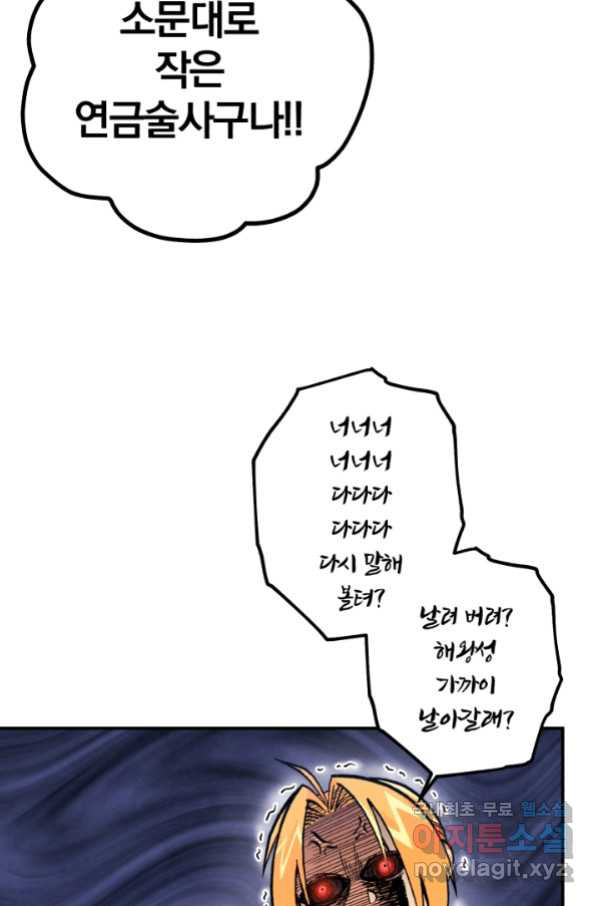 1659462348829wjiiotvthlo.jpeg