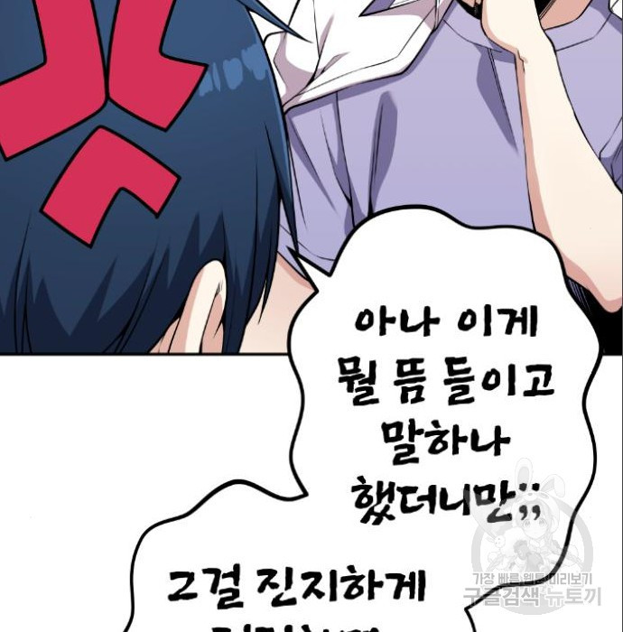 1659465438619wse4o724yo.jpeg