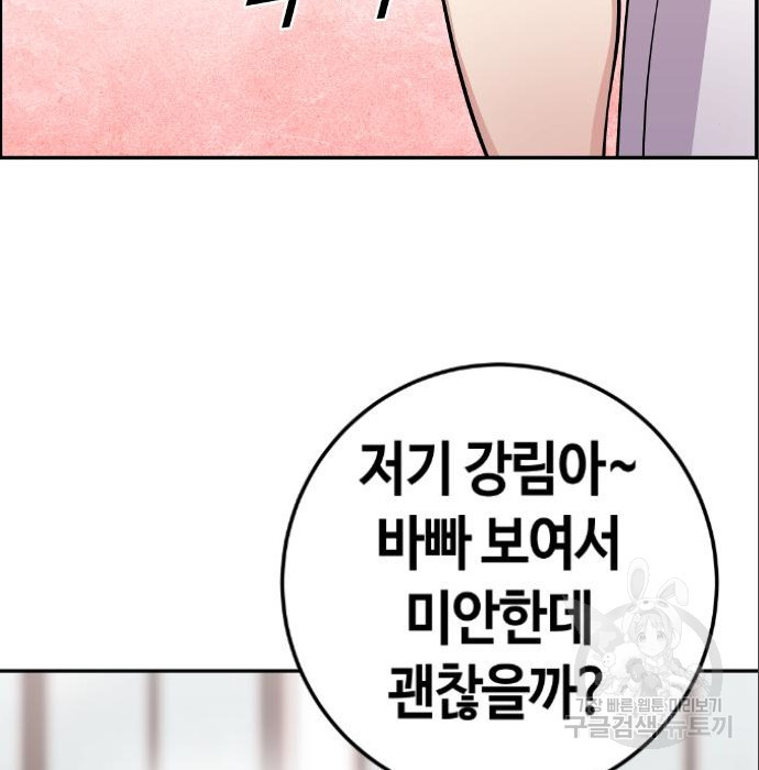 1659465439401umieoxc5y4d.jpeg