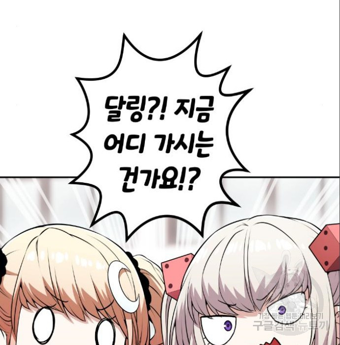 1659465440780fujrwwwlj3n.jpeg