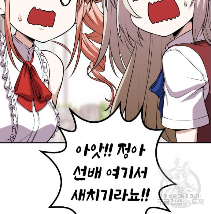 16594654409314sweu6h0pfr.jpeg
