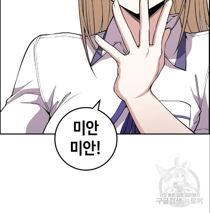 1659465442774dgx5tkl8cd.jpeg