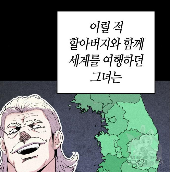1659465443391sbqlefv240h.jpeg