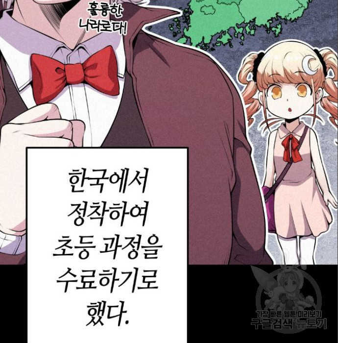 1659465443543iobi16gqsir.jpeg