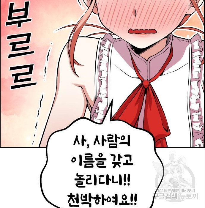16594654472715md5ic2iwxa.jpeg
