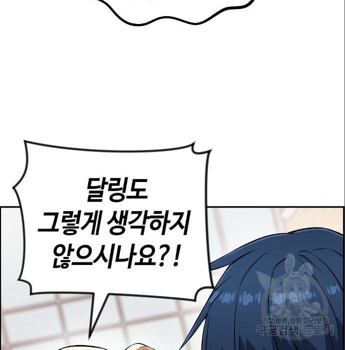 1659465447427fctpqy5iy89.jpeg