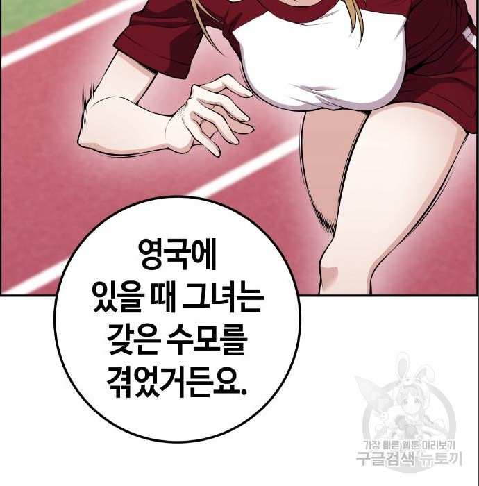 1659465451614mjvu470p1lg.jpeg