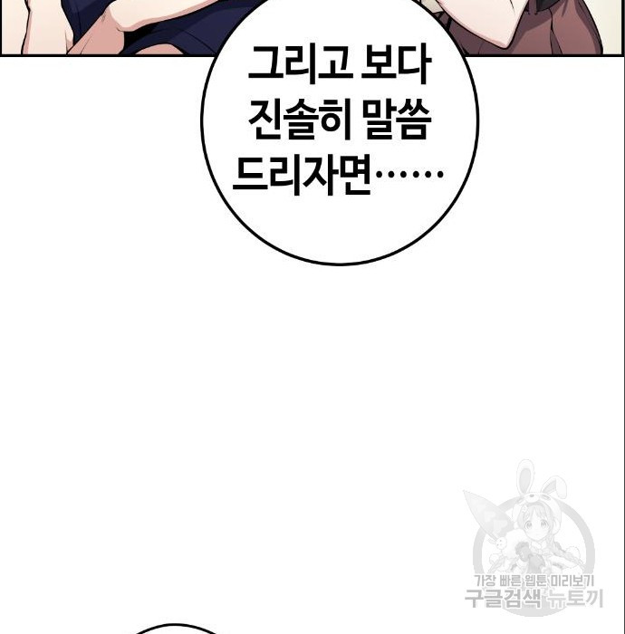 1659465455349sf7a8wvyeck.jpeg