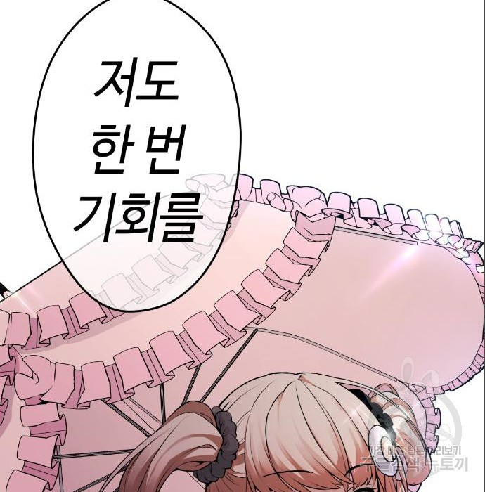 1659465455505i8xa3gcg9.jpeg