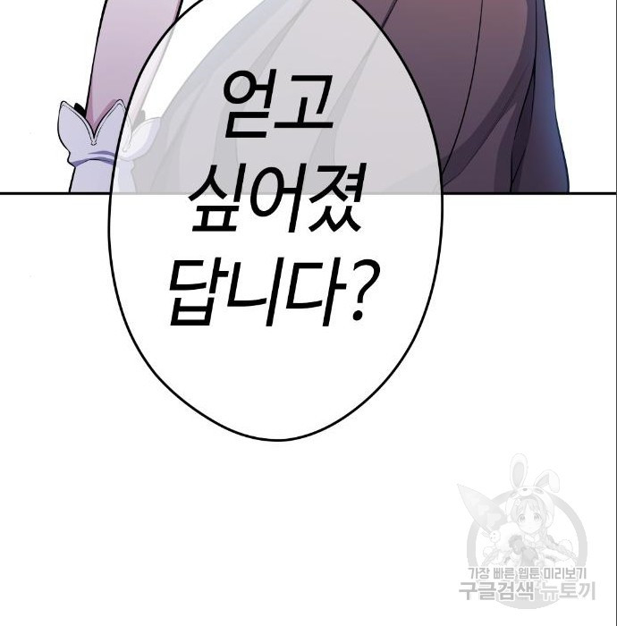 16594654558102tt3laswsvw.jpeg