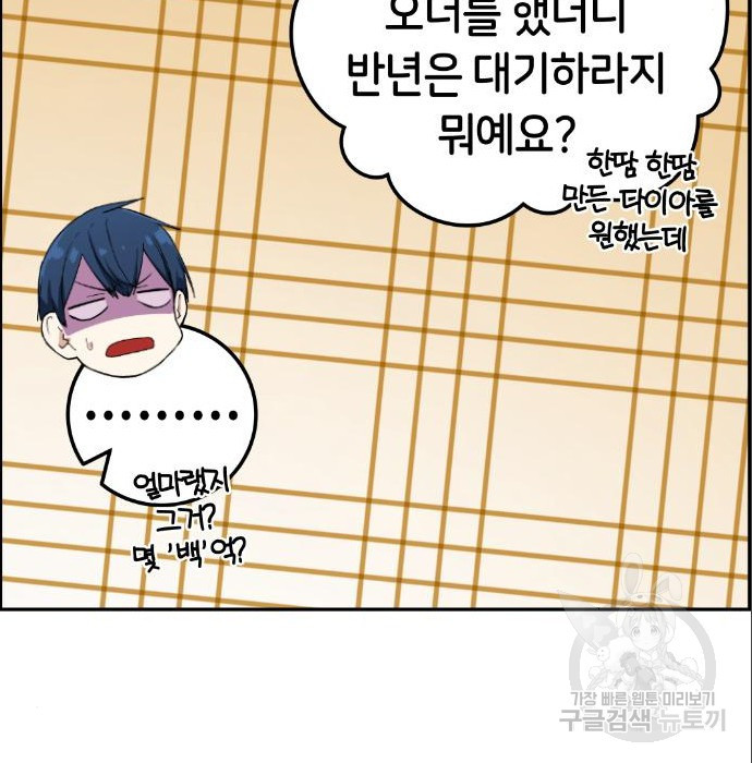 16594654565779ve0xu5dq4b.jpeg